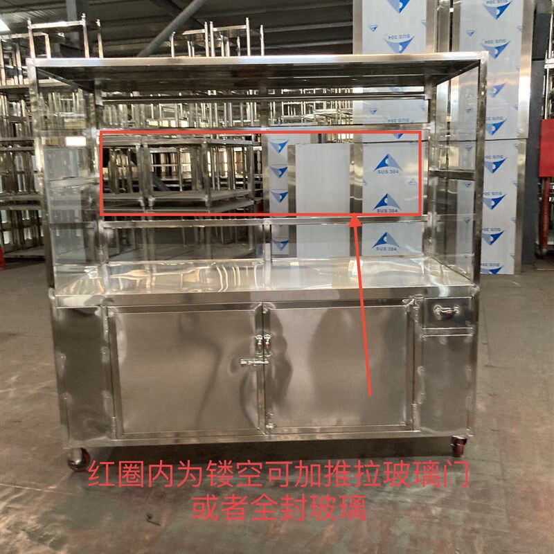 不锈钢摆摊推车烧腊车明档车外卖车夜市多功能推车外卤鹅卤水卤鸭