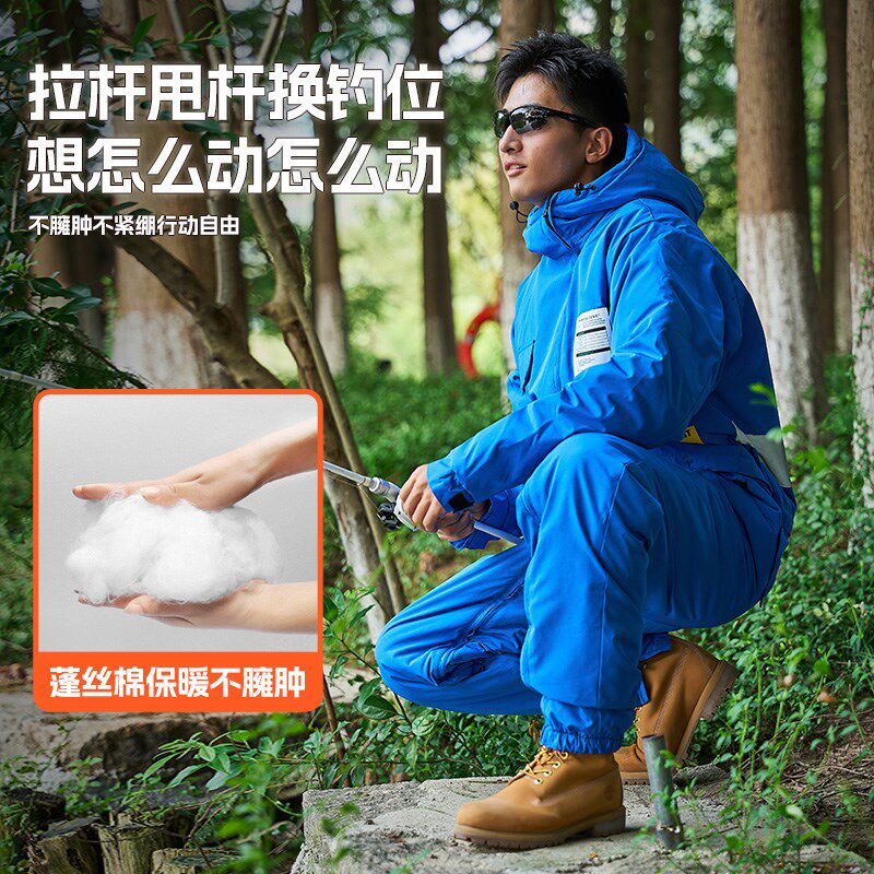 钓鱼防寒服冬季加厚加绒连体衣男款棉服户外海钓秋冬套装全身防水