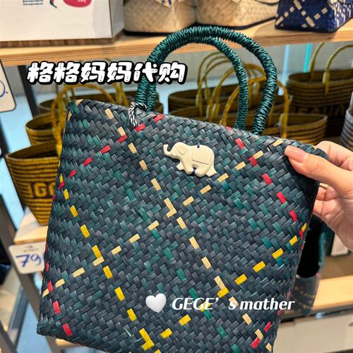 【现货】泰国正品网红goodgoods菜篮包草编包大象包植物编织手提