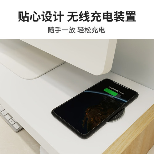 电脑增高架显示器托架办公室桌面键盘整理收纳层架子置物架屏幕底