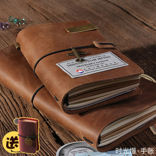 手工牛皮记事本 真皮手账笔记本 复古旅行日记本 TN活页 刻字定制