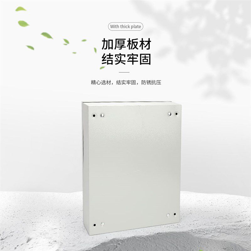 消防接线端子箱400/500/600/800模块端子箱弱电箱监控报警模块箱