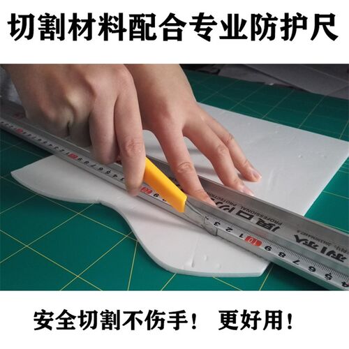 1.2X2.4米广告切割板 大号切割垫板工桌台耐切美工垫割不烂PVC垫
