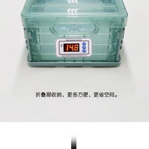 孵蛋器孵化机孵化器小型家用型全自动智能小鸡的机器鹦鹉可孵化箱
