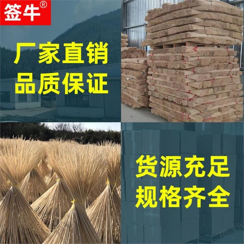 烧烤竹签商用一次性钵钵鸡炸串串木签子家用糖葫芦棉花糖小吃工具