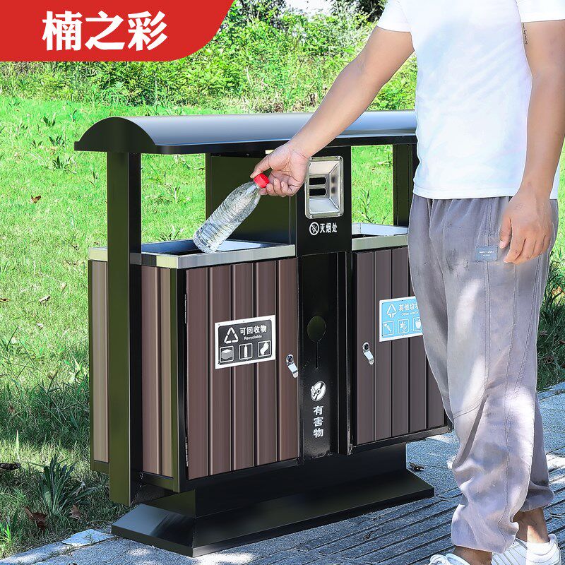 户外垃圾桶不锈钢环卫分类室外小区大号钢木双果皮箱垃圾筒垃圾箱