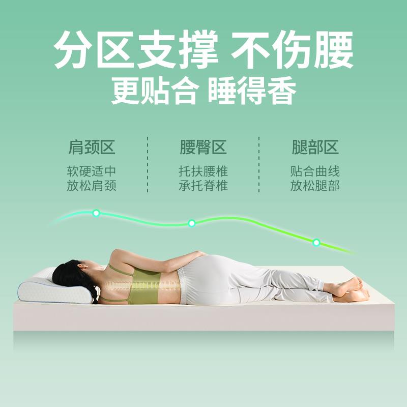 艾可麦天然乳胶床垫10cm厚5cm泰国橡胶全儿童乳胶垫床垫家用定制