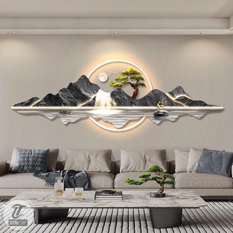 新中式客厅装饰画LED氛围灯大气沙发背景墙挂画山水画迎客松壁画