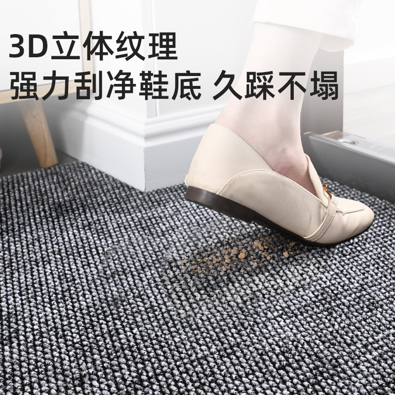 进户门地毯门垫进门可裁剪地垫入户门脚垫家用垫子门口门毯蹭土踏