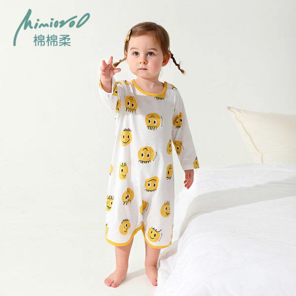 儿童睡袍宝宝睡衣春秋纯棉防踢男童家居服夏季薄款女童空调服秋装