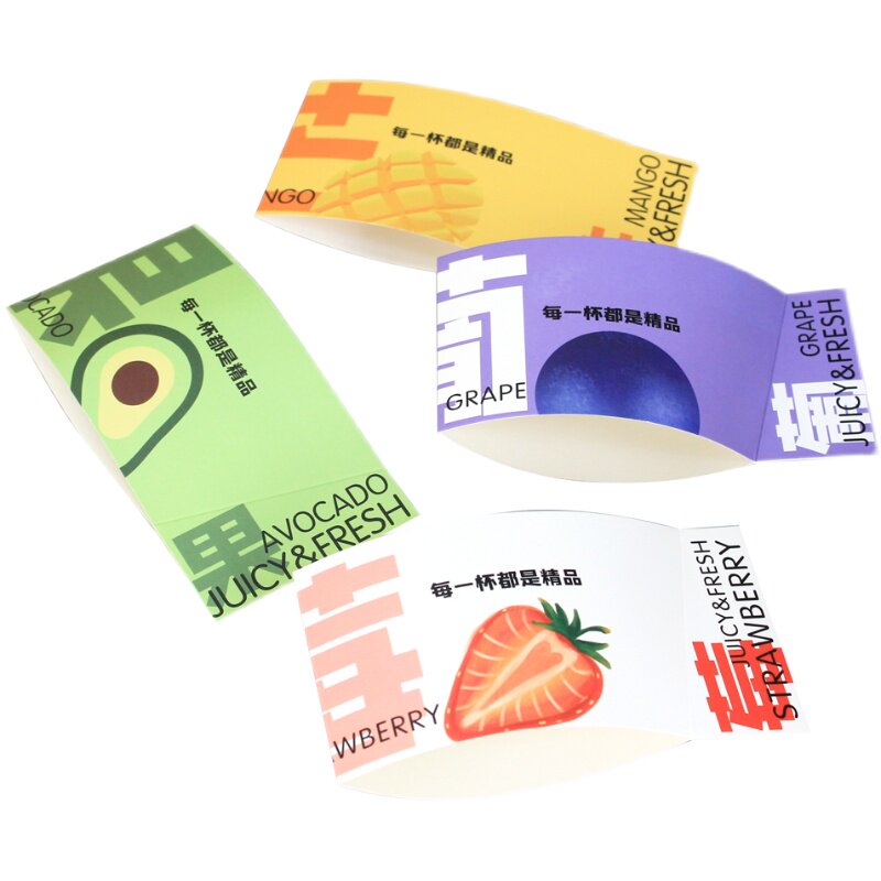 网红手柄奶茶杯套定制logo咖啡塑料一次性通用纸杯套隔热防烫