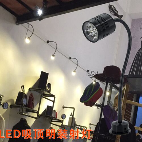 软管小射灯led 柜台灯明装吸顶天花灯背景墙壁展示柜酒柜筒灯侧装