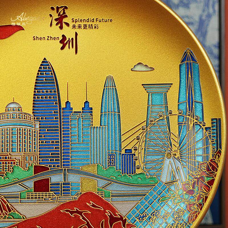 雅琅晶创意礼品广州深圳文创办公室装饰酒架客厅摆件纪念盘定制
