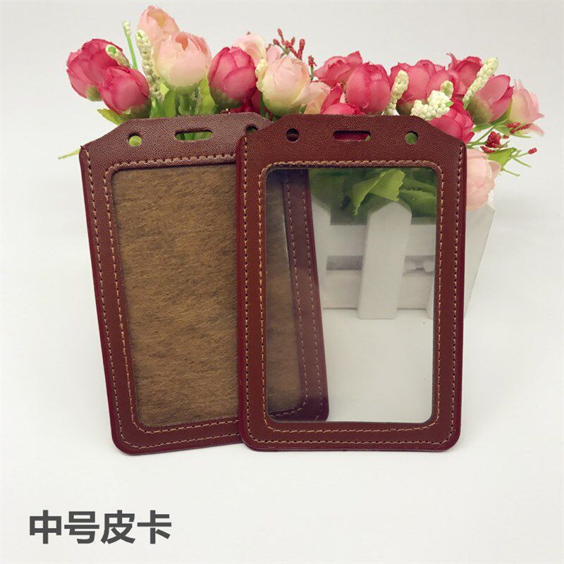 皮质卡套工作证件胸牌挂绳工牌厂牌证套胸卡吊绳大号中号仿皮套