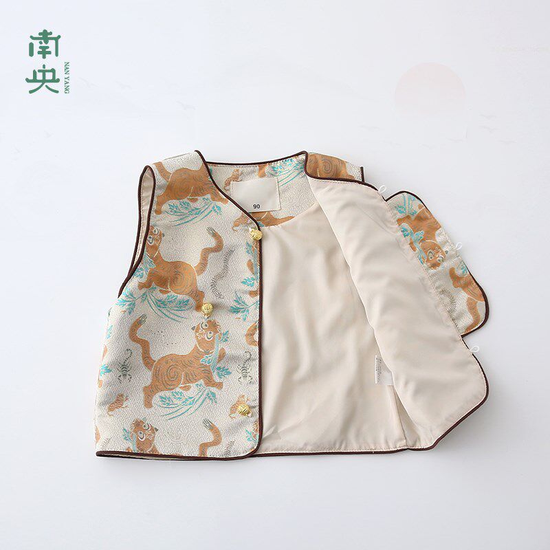 宝宝周岁礼服男童汉服套装新中式儿童唐装春秋季少爷抓周衣服国风