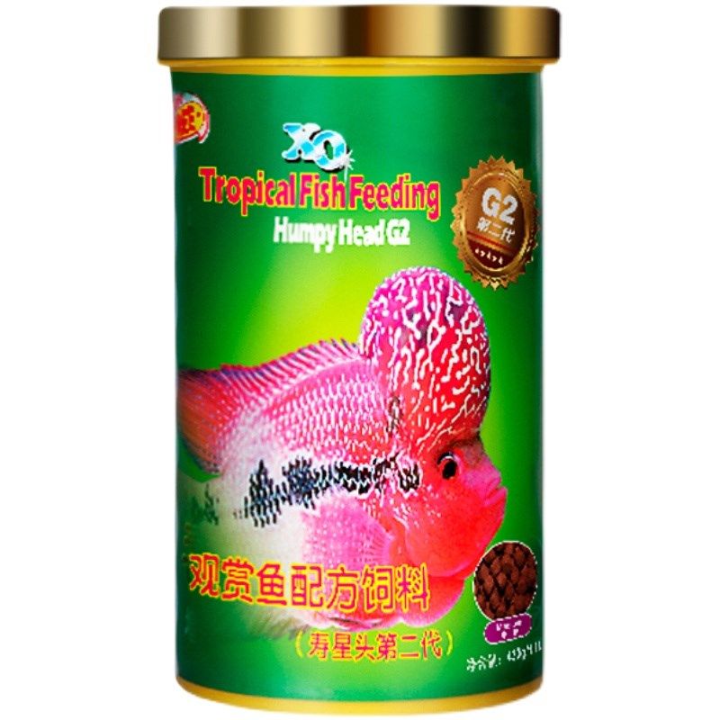 仟湖罗汉鱼饲料中国热带鱼水族箱鱼粮中型观赏鱼鱼食金花鸿运