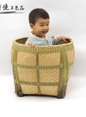手工竹编精品担子箩筐精细竹筐喜事簸箕淘米篓子面粉超市收纳箩篼