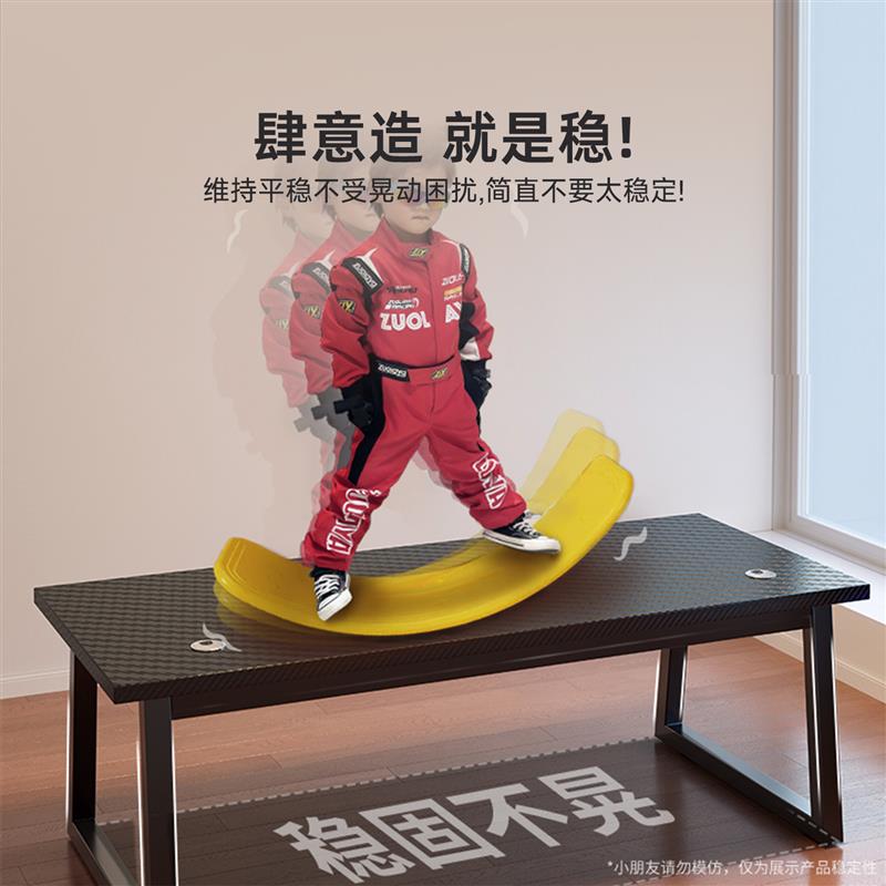 戟创AGKey-钛戟C1电竞桌碳纤维色电脑桌办公家用游戏桌子台式书桌图片