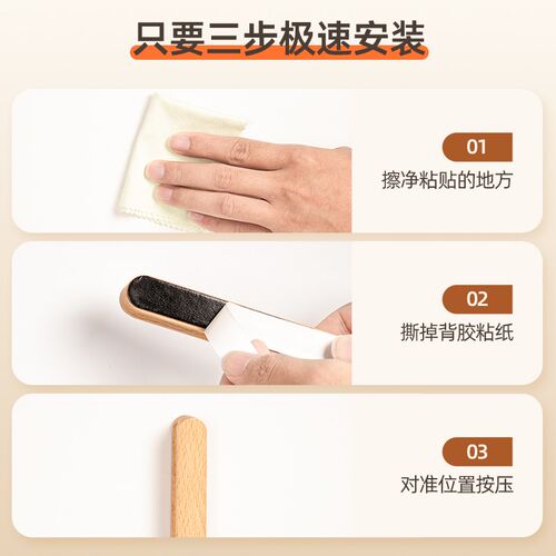北欧原木色抽屉橱柜门自粘免打孔拉手推拉移门衣柜把手玻璃窗手柄
