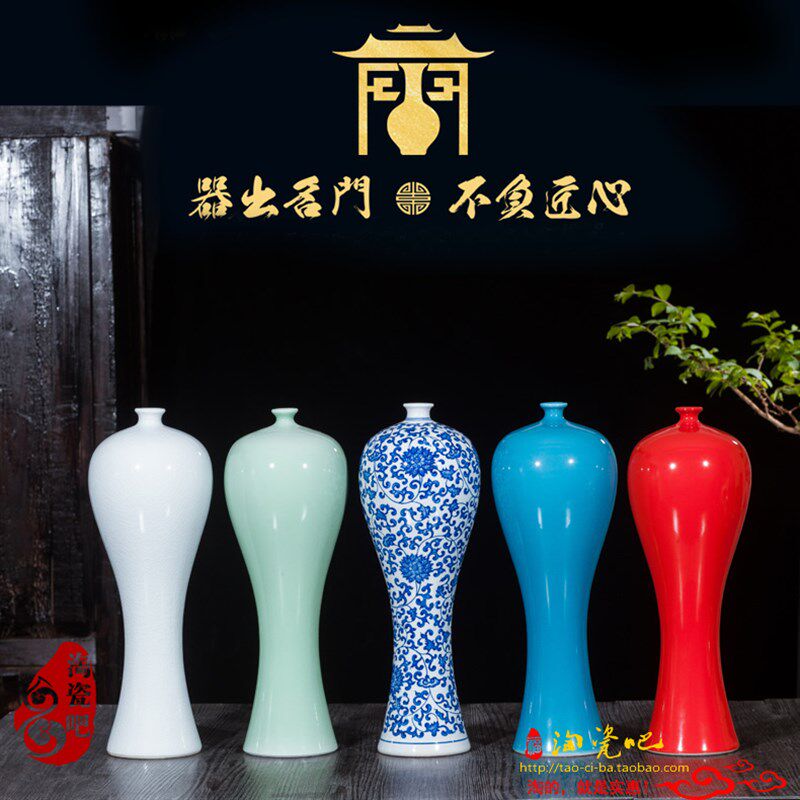 景德镇青花美人肩梅瓶颜色釉新中式玄关桌面客厅博古架装饰柜摆件