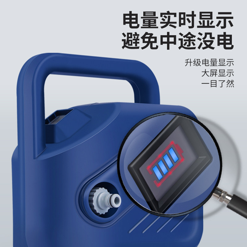 充电式抽水泵大功率浇菜神器浇水机家用抽水机农用灌溉淋菜园浇地