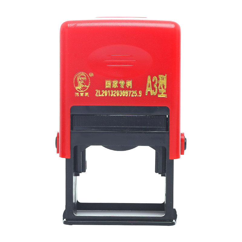 陈百万打码机手动打码机打生产日期食品包装日期打码器A3型印码机