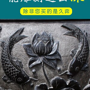石头鱼缸青石仿古庭院花园养鱼圆缸中式摆件户外石槽花盆石雕鱼缸