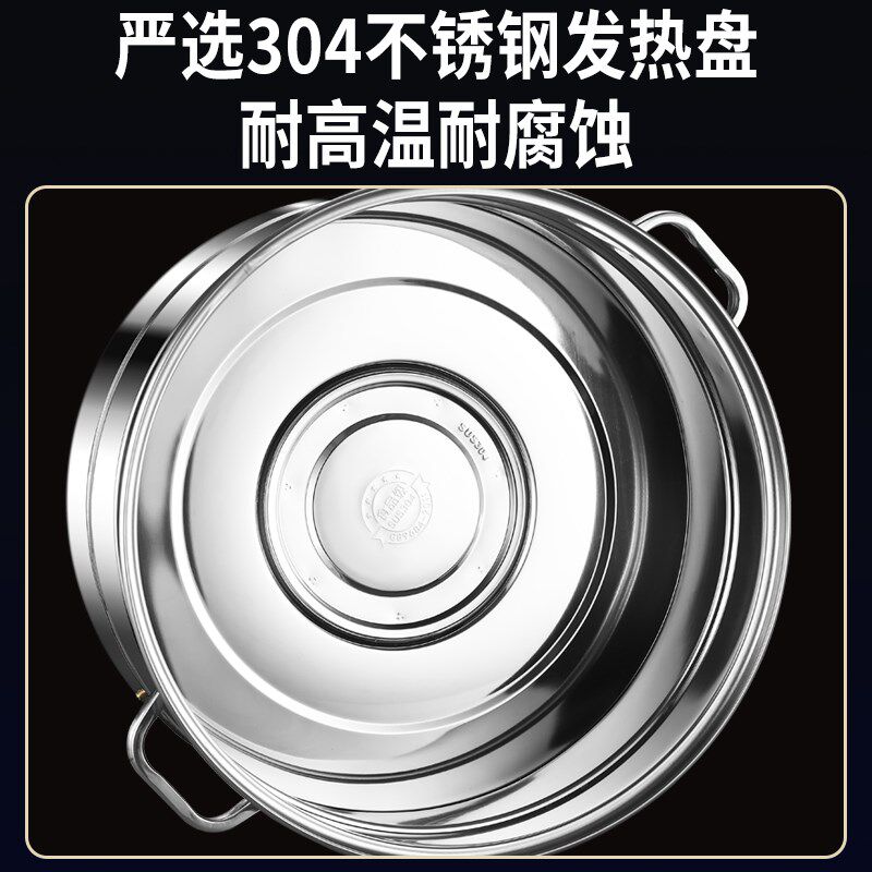 欧顿电蒸锅多功能家用三层不锈钢蒸包子超大电蒸笼大容量多层商用