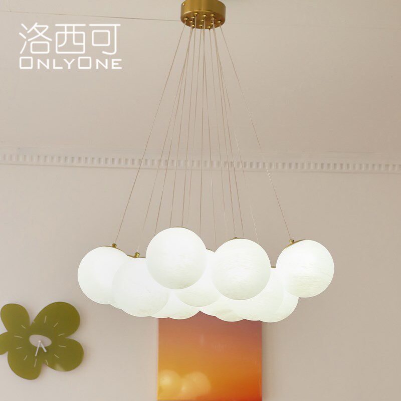 洛西可 法式奶油风星球吊灯 轻奢客厅卧室餐厅白色玻璃球罩灯具