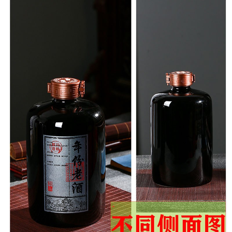 陶瓷空酒瓶酒壶2斤3斤5斤10斤景德镇酒坛子家用密封存酒罐泡酒坛