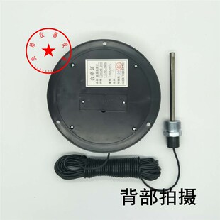 宜都数字温度计带探头工业防水冷库大棚养殖高精度温度表快速测温