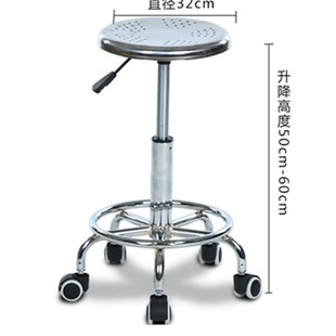 不锈钢圆凳子酒吧椅美发升降旋转凳实验室流水线生产车间员工椅子