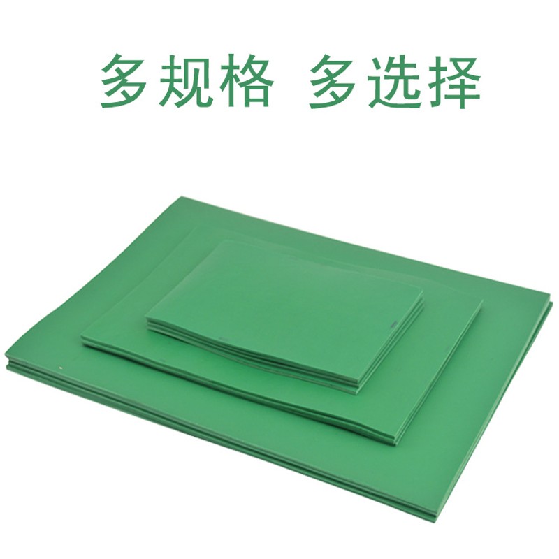 A4版画专用胶版16K8K4K绿色软胶版A3A2雕刻橡胶板绿胶板a5正方形图片