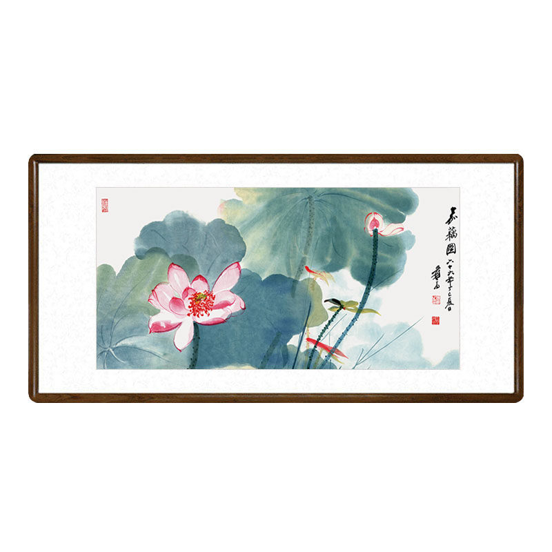 国画荷花有框新中式客厅背景墙装饰画书房办公室挂画张大千嘉藕图
