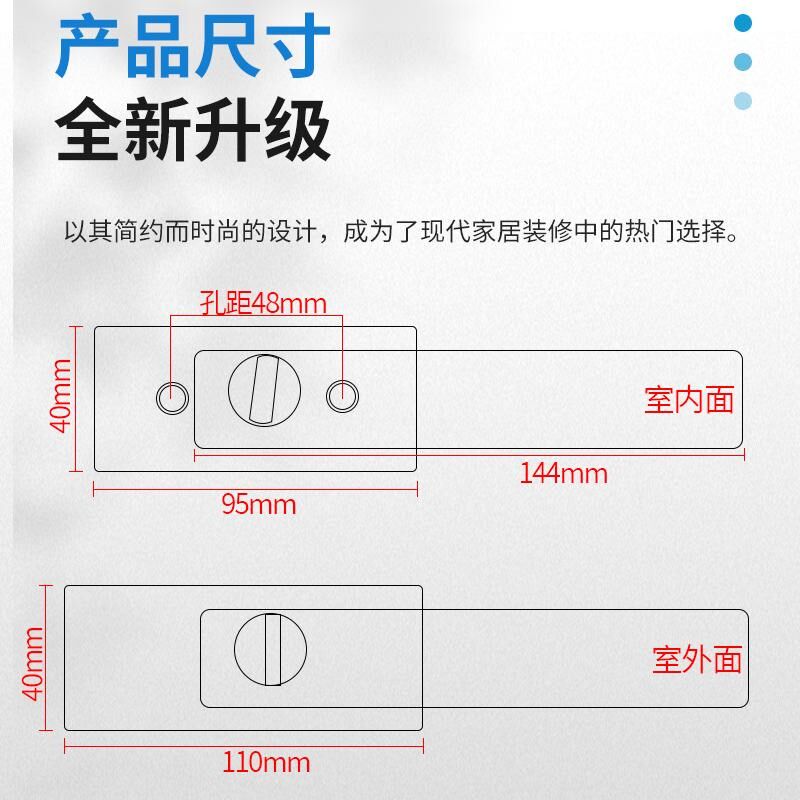 无边框玻璃门锁横款高端全金属执手锁缺平口高隔断单开子母门把手