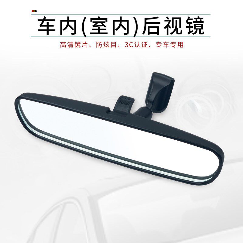适用于09至12年款斯巴鲁森林倒车镜/后视镜
