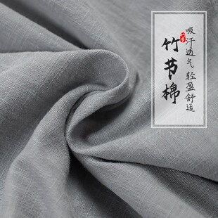 春夏季僧服薄款小褂短袖免绑腿男女款纯棉短褂僧衣中袖七分袖僧袍