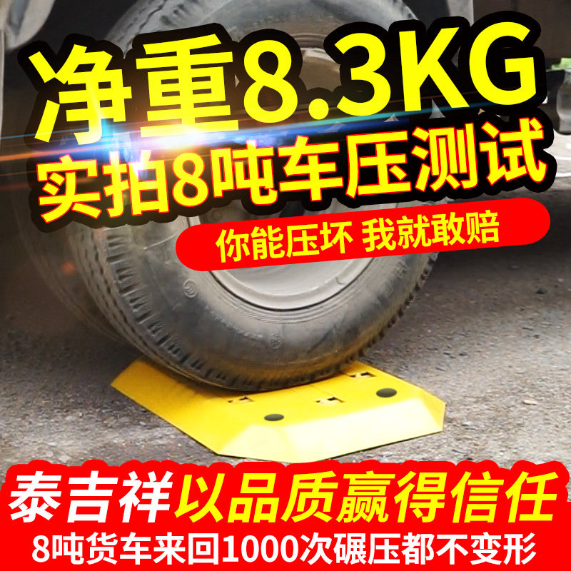 免打孔地锁车位锁停车位防占用神器阻车器停车桩车库挡车汽车私人