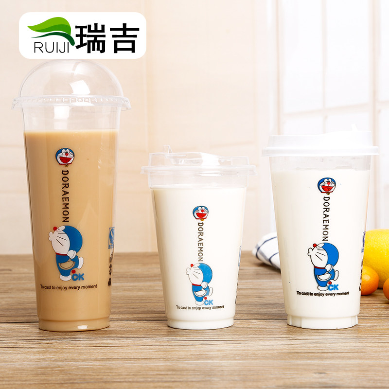 90口径加厚塑料奶茶杯一次性杯子带盖卡通果汁饮料杯外卖冷饮杯