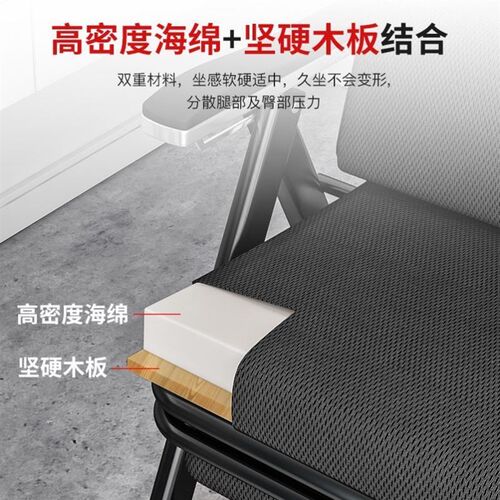 躺椅午休椅午睡办公室家用折叠多功能成人老板电竞电脑椅子靠背B2