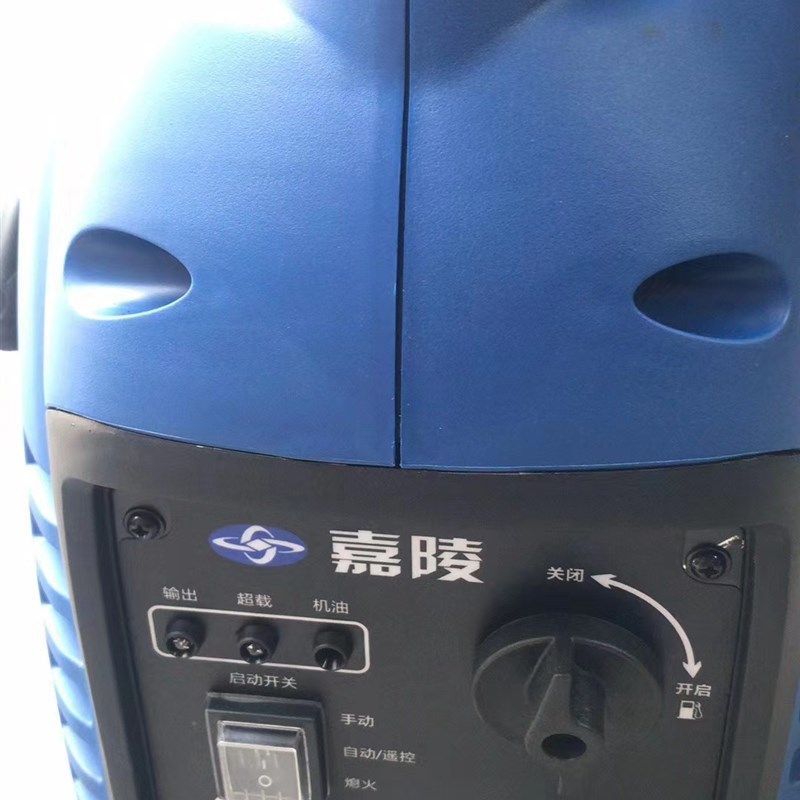 嘉陵汽油发电机组2KW千瓦2000W货车空调专用24V直流小型便携低音