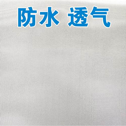 加密50目防水防尘防小蚊虫网纱网隐形纱窗网防杨柳絮防花粉纱网