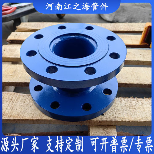 双盘法兰短管消防加长节接头泵房无缝碳钢加厚不锈钢耐高温可定制