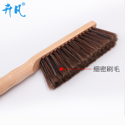 卉凡家用床刷软毛清洁床上扫床刷可爱卧室除尘扫炕笤帚扫灰刷子