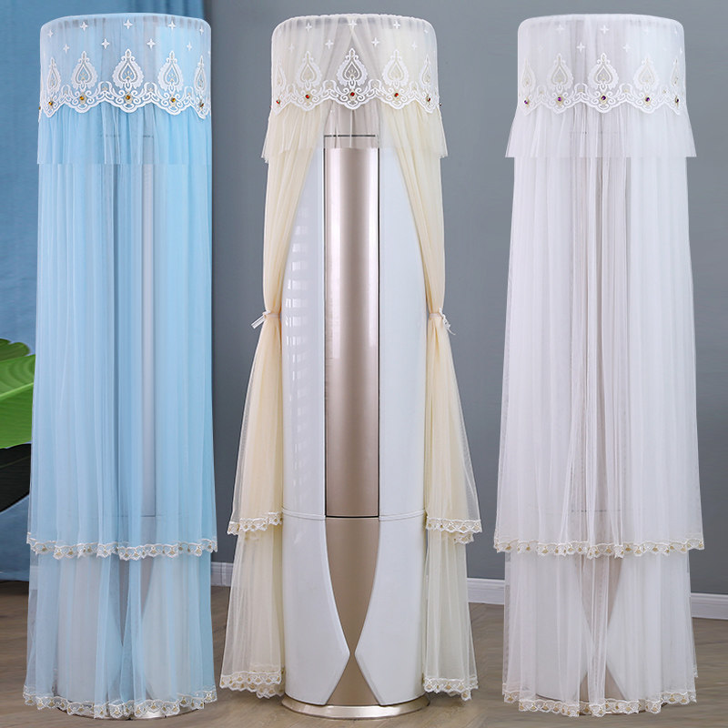 空调罩立式圆柱形挡风帘开机不取圆柜机防尘罩客厅防直吹保护罩套