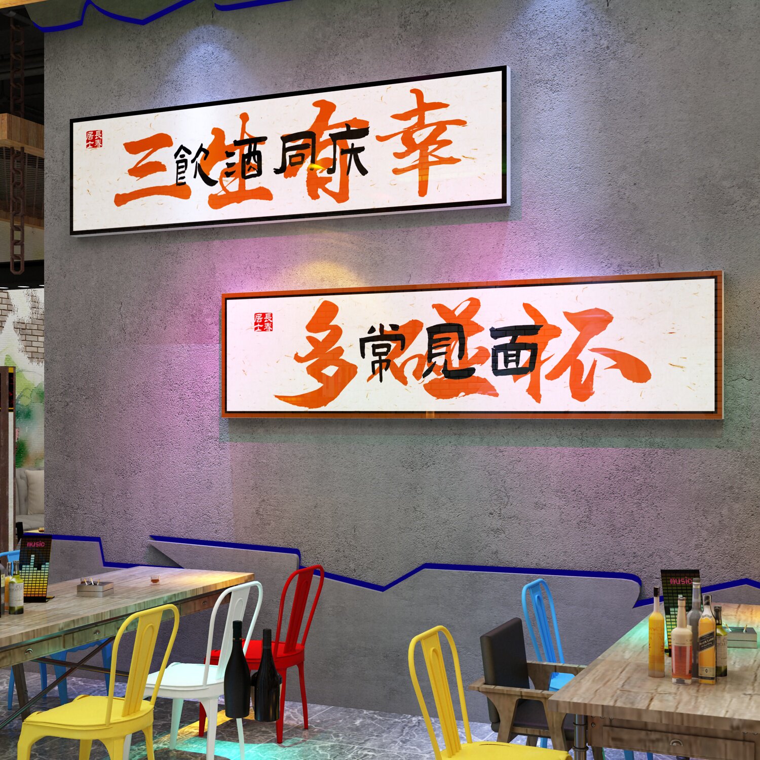 面馆墙贴画网红小吃饭店餐饮装饰画用品创意壁纸广告海报背景墙面