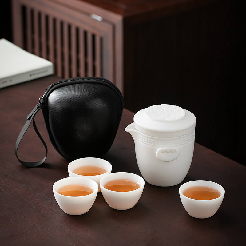 便携旅行茶具小套装羊脂玉白瓷功夫泡茶壶茶杯户外快客杯一壶四杯
