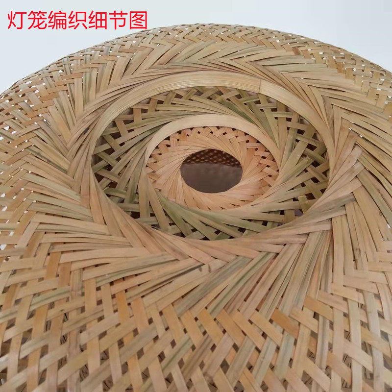 竹编灯笼竹子灯罩复古竹吊灯大排档中式茶楼饭店火锅民宿灯罩装饰