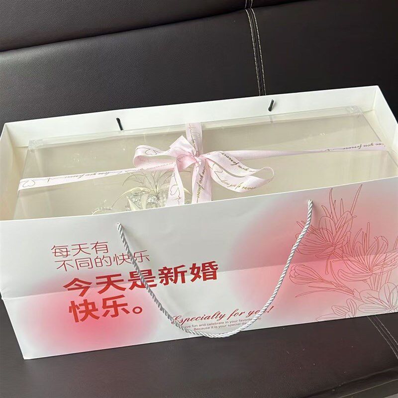 新娘权杖手捧花透明礼盒镜面结婚团扇子镶嵌盒子高端大气空盒套装