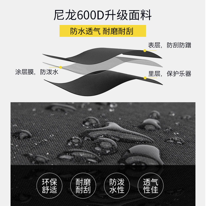 降e降b调中音萨克斯箱包拉杆滑轮子便携式次中音萨克斯包双肩背包